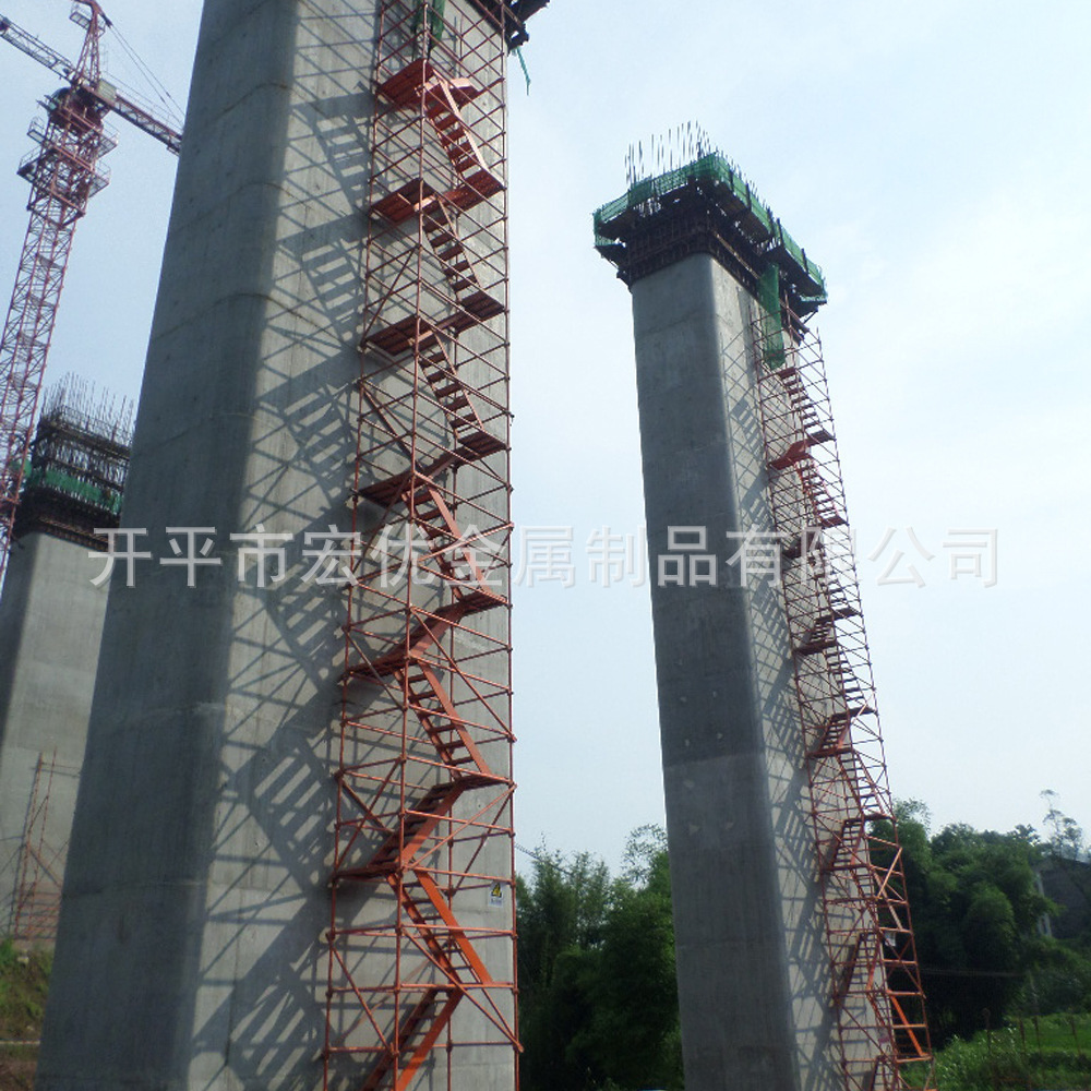 施工爬梯 安全爬梯 厂家直销 桥梁墩柱安全爬梯 宏优专利产品