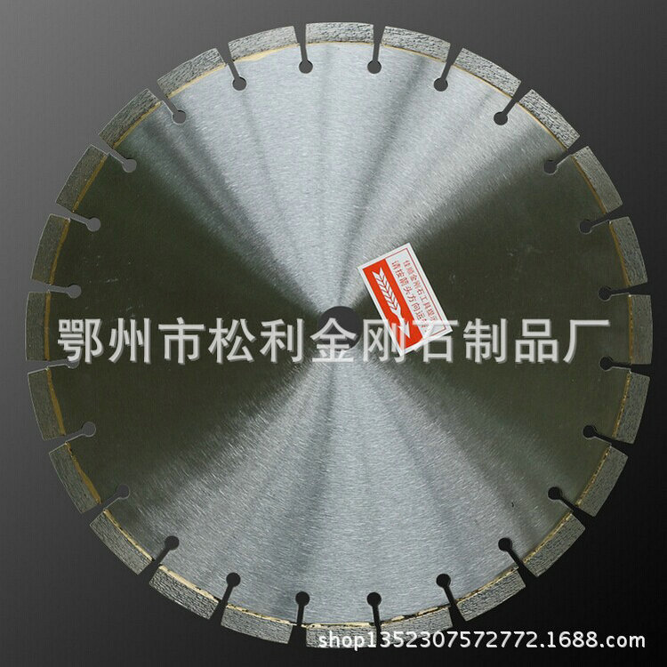 厂家推荐 金刚石磨片 金刚石切片