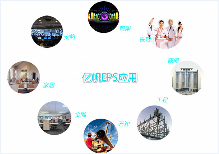 QQ截圖20160517110730_meitu_1