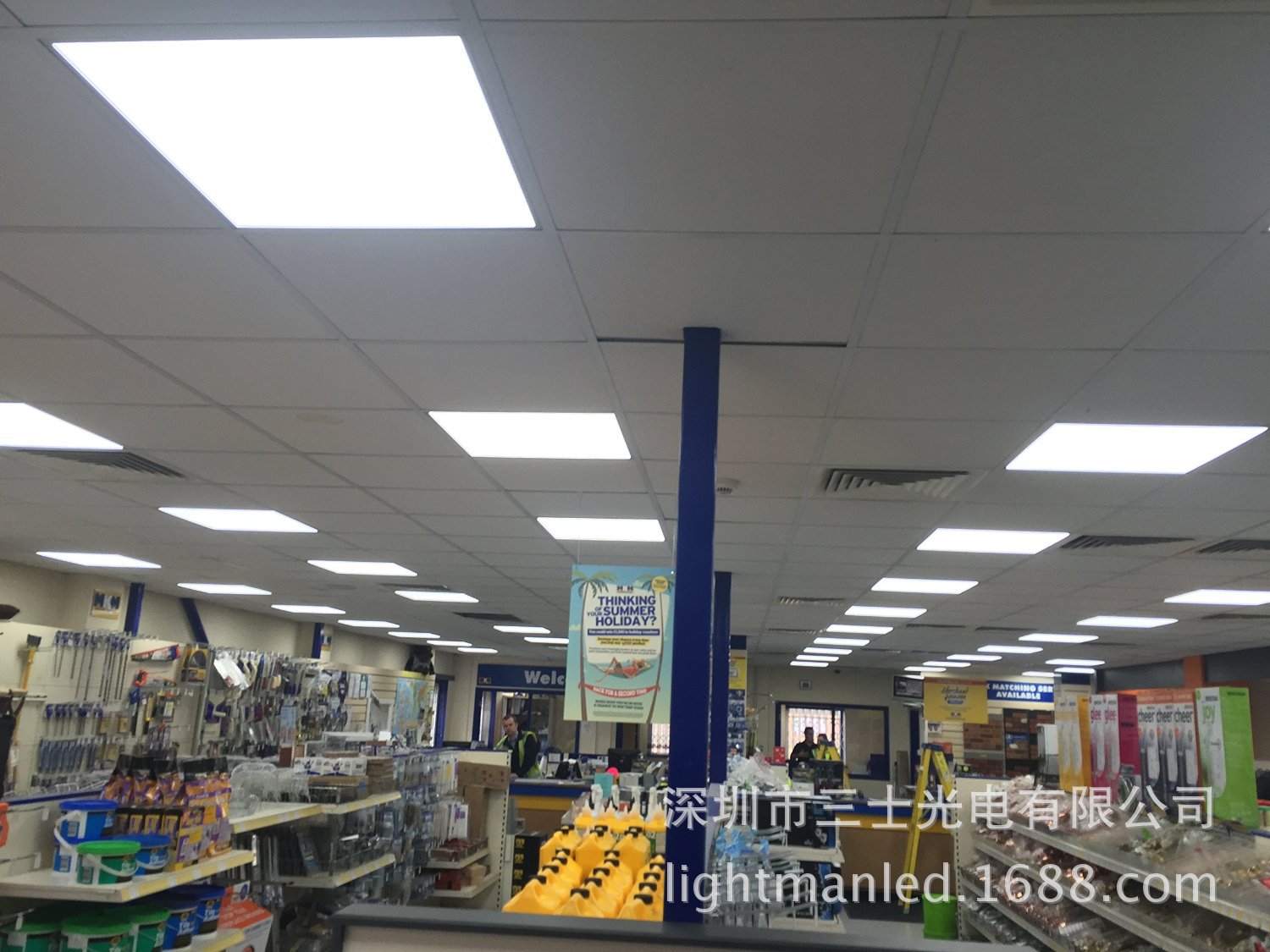 dali智能led面板灯调光600x1200可调光7200lm60w72w80wLED平板灯-阿里巴巴