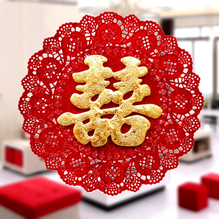婚房布置结婚用品喜字贴 新房装饰双喜植绒烫金心形门喜字