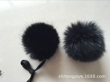 �S�ҹ���10cmë��«H��ë���bЬñ�o���Ʒ��� ��ëë��