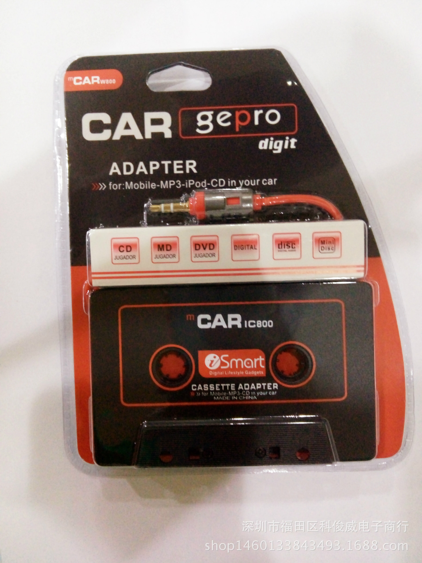 汽车车载磁带转换器 MP3 MP4 手机等音频转换器 CAR IC800卡带 黑