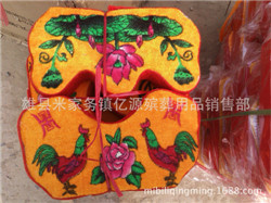 1637969133_812592454