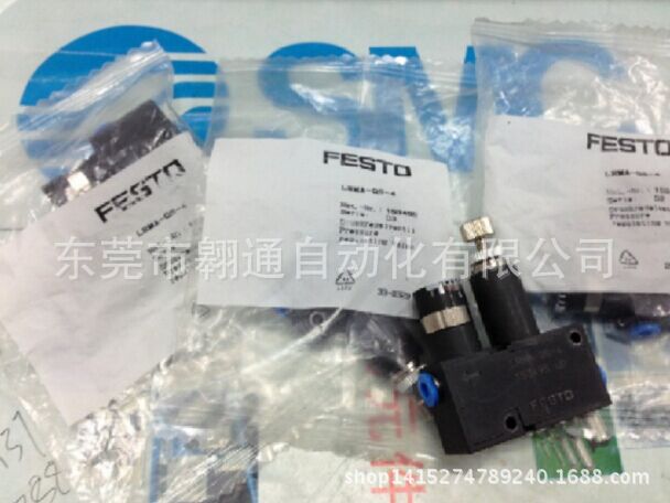 销售FESTO   U-3/8  2309   DNC32-50-PPV-A  163307大量现货