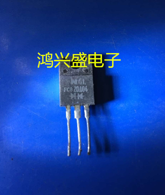 专营三极管批发FCH20A04原装拆机 质量保证 