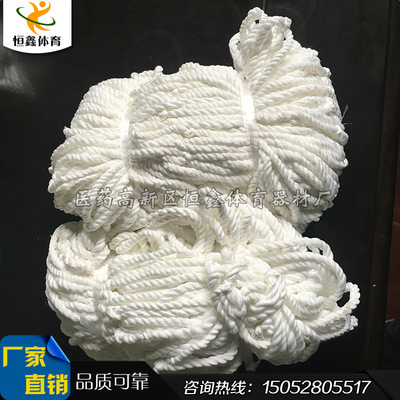 标准足球网 订制 材质有聚乙烯涤纶丙纶可选