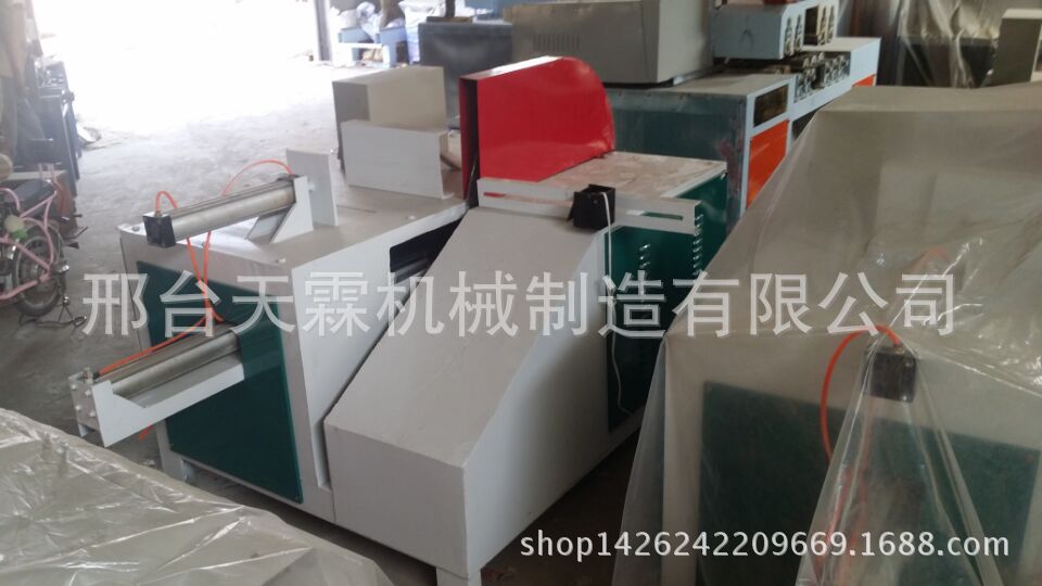 5118CD8544B757D6C956D0532F3816