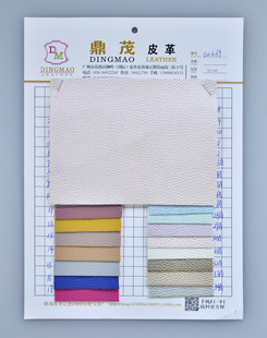 ��ïƤ��PVC����Ƥ�������֦�y��������b�ϳ�����﹤�SDM-1089