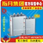 指月bkmj0bsmj0电容器