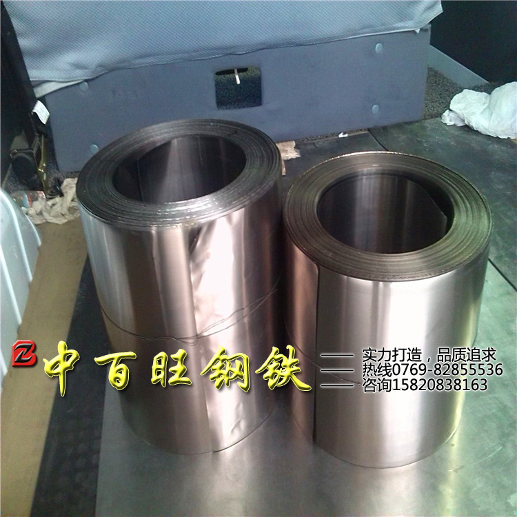 中百旺现货直销进口GH93镍基高温合金板/圆钢/管材/带材