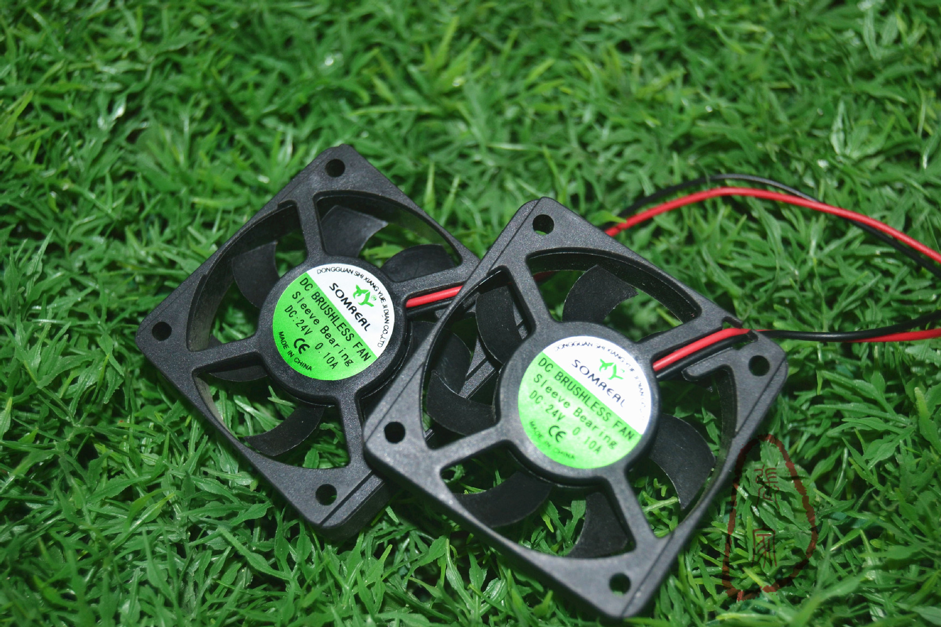 Ventilateur USB - Ref 403086 Image 6