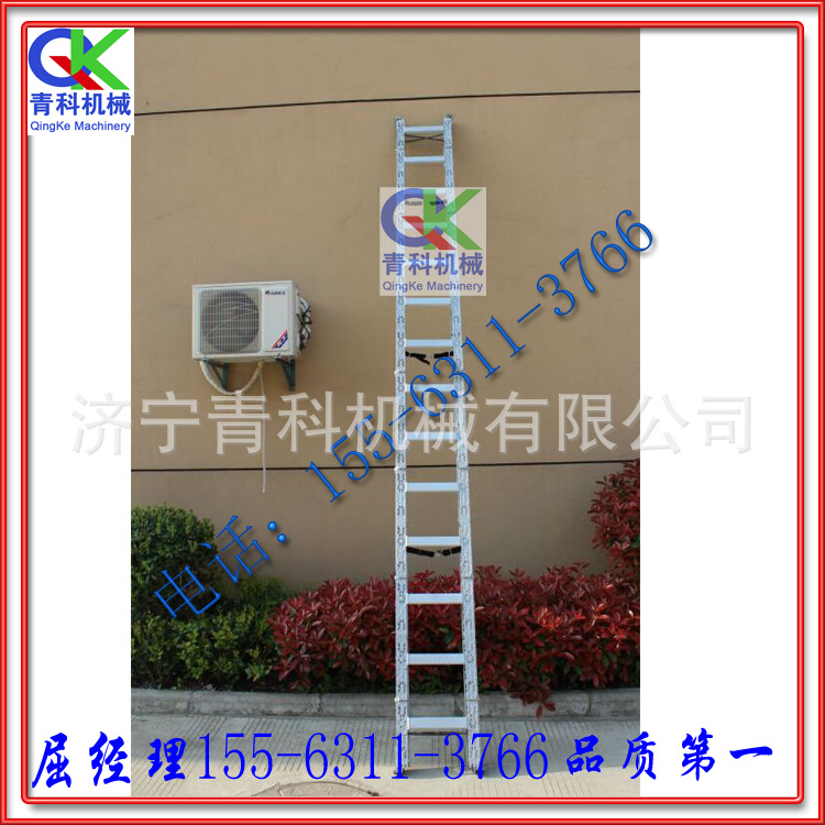 QK救援梯3