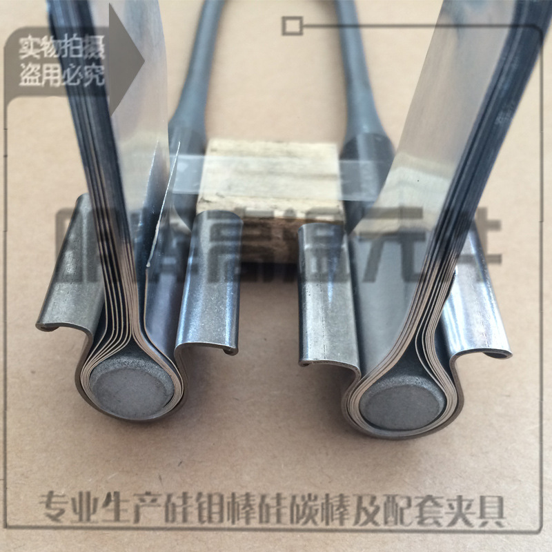矽鉬棒C型夾2