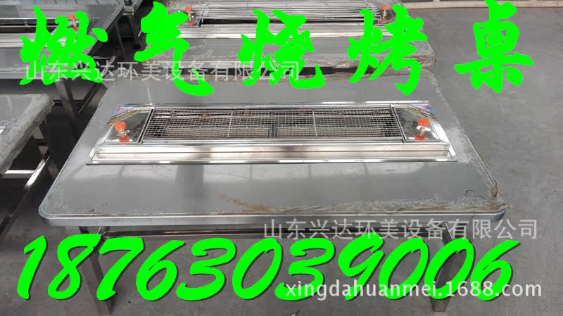 IMG_20160325_125726