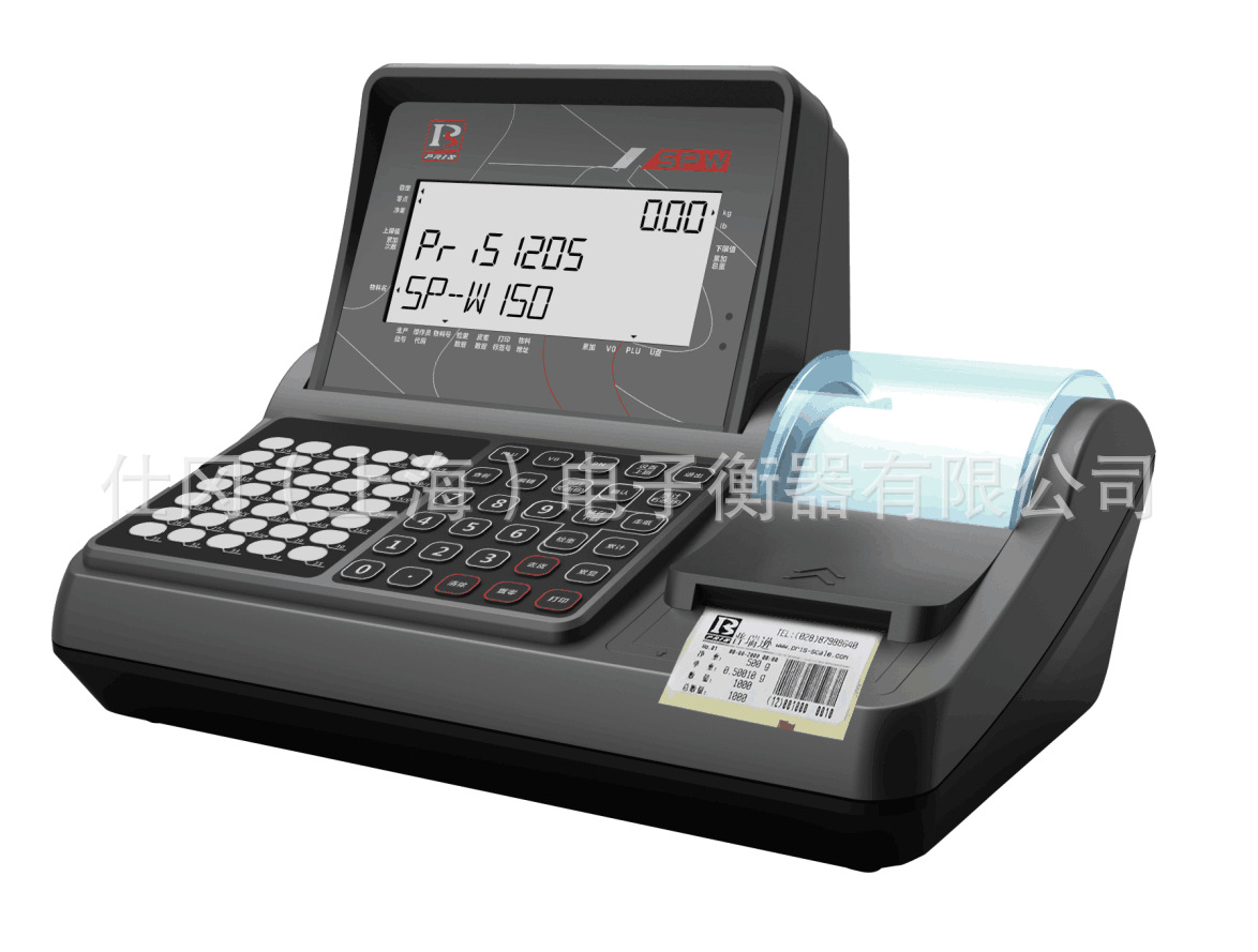 不干胶打印仪表