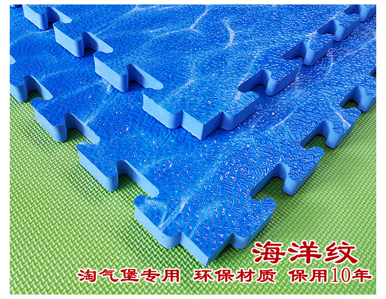 天猫详情页主_24