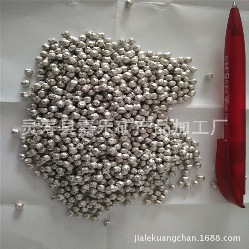 现货批发负电位球 负电位颗粒