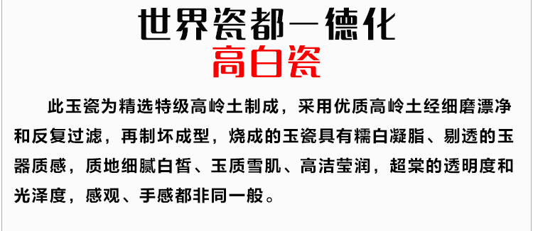 蓋碗_02