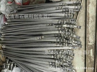 304���P䓷��������B�ӹ� ���y�� �����W�������Դ�����15 20 25