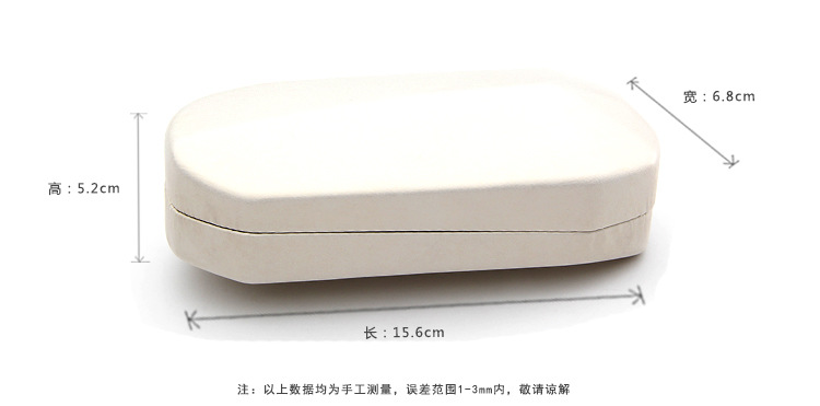 Etui à lunettes - Ref 1246733 Image 7