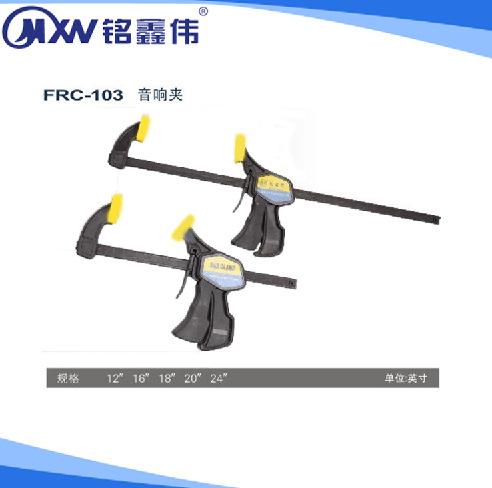 机械配件夹具系列 音响夹