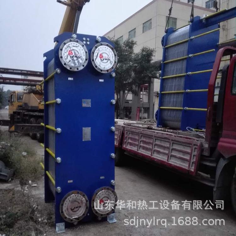 济南供应大型多面积板式换热器