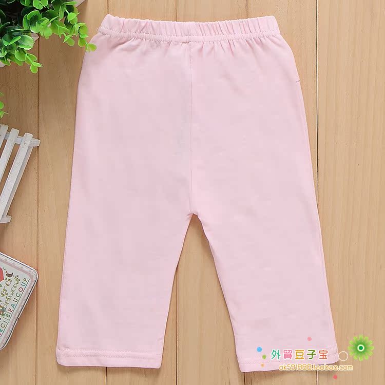 Pantalon fille - Ref 2064053 Image 13