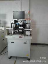 二手全自动灌胶机二手全自动点胶机灌胶机全自动点胶机直差灌胶机