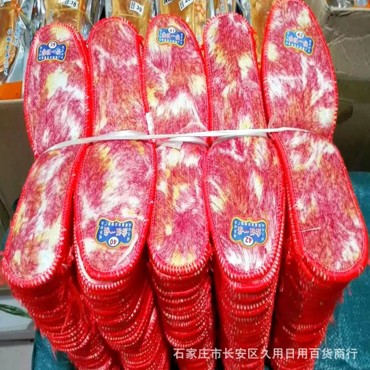 龙头凤尾小说_龙头凤尾小说供应商_龙头凤尾