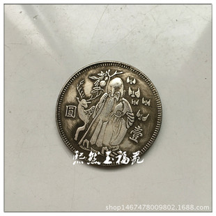 �yԪ�������һԪ�yԪ��������y�A���X���ղ����l