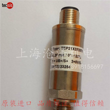 ��tecsis̩��˼�ضȂ�����׃����0-120�� 50*6 TEP11X221303