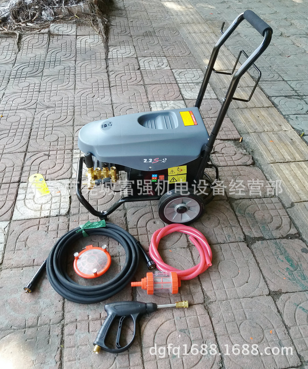 熊猫XM-1805D (8)