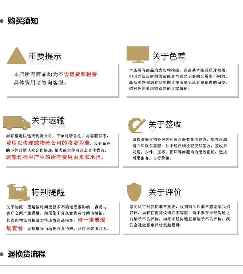 綜合新1