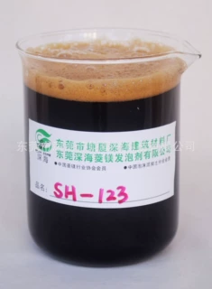 植物蛋白发泡剂 复合蛋白硫镁发泡剂 适合手工门芯板稀释80-100倍