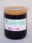 复合植物手工稀释发泡剂