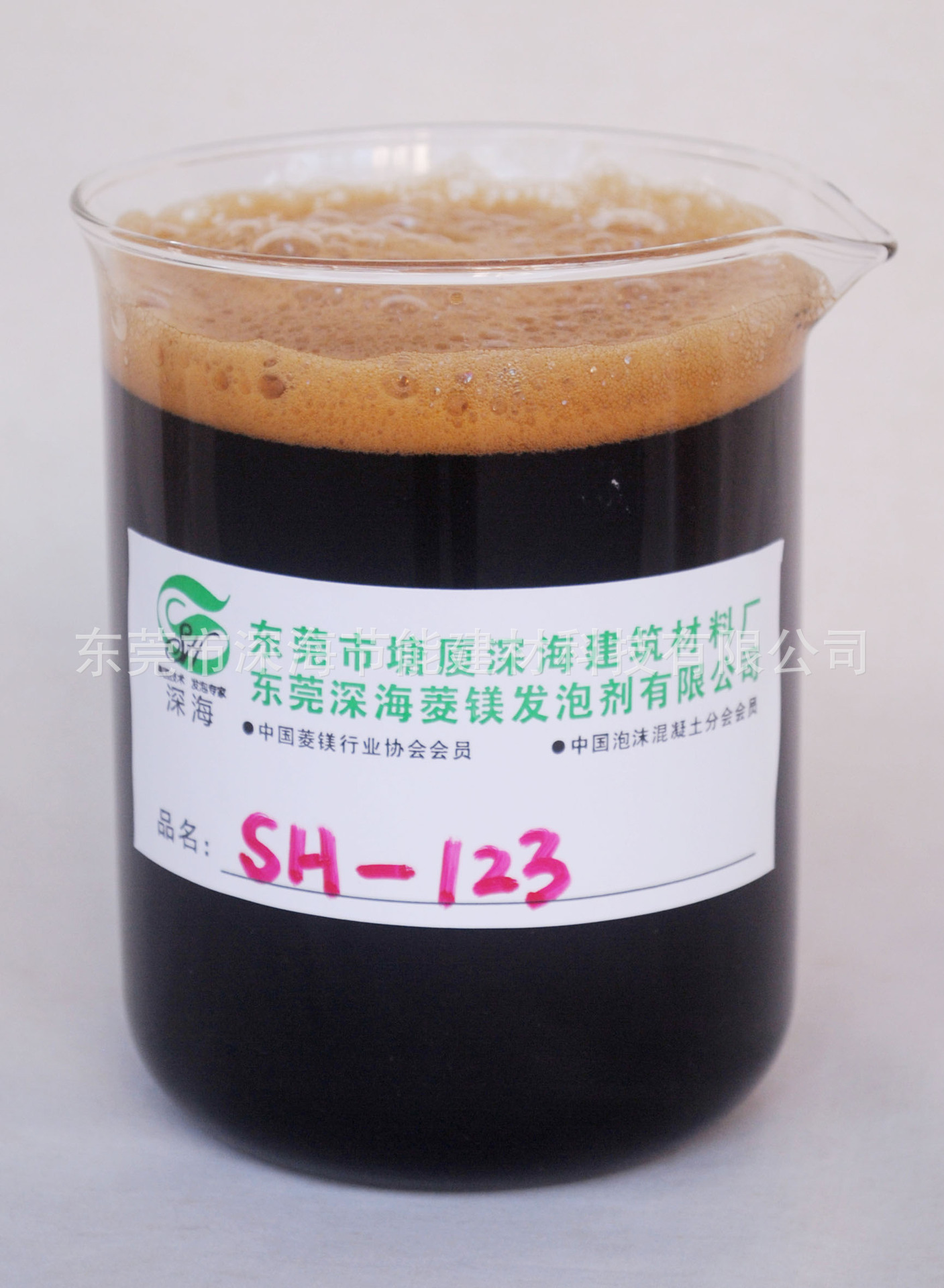 植物蛋白发泡剂 复合蛋白硫镁发泡剂 适合手工门芯板稀释80-100倍