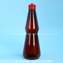 家乐调味辣鲜露塑料瓶460ML茶色PET瓶红盖辣鲜露包装通用辣鲜露瓶