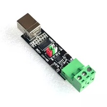 USB TO TTL/RS485 双功能双保护 USB转485模块 全新FT232芯片