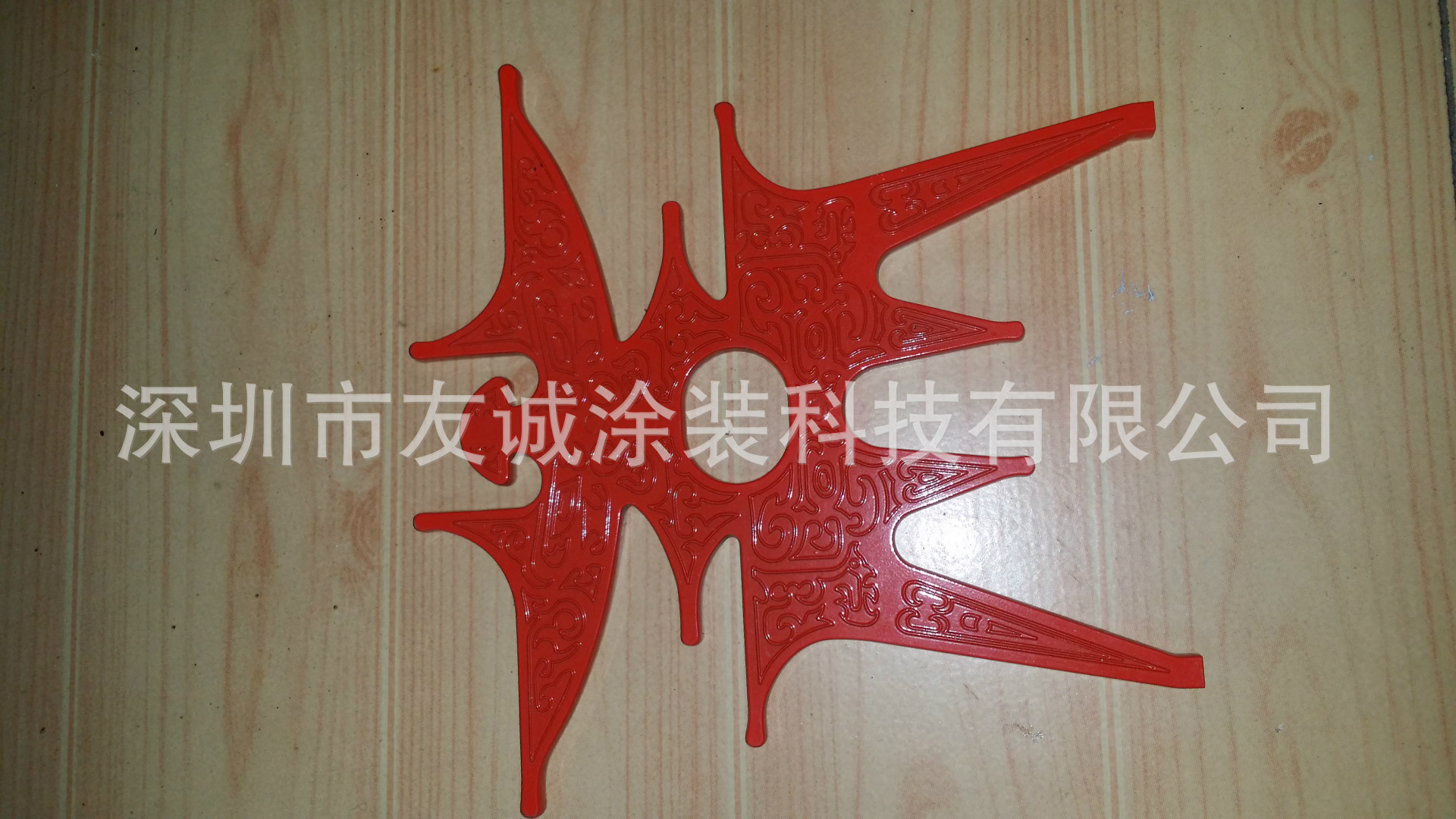 提供塘吓喷粉、塘吓喷油、东风喷粉、长布喷粉、喷油