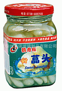 供应195-200-300毫升豆腐乳酱菜玻璃瓶