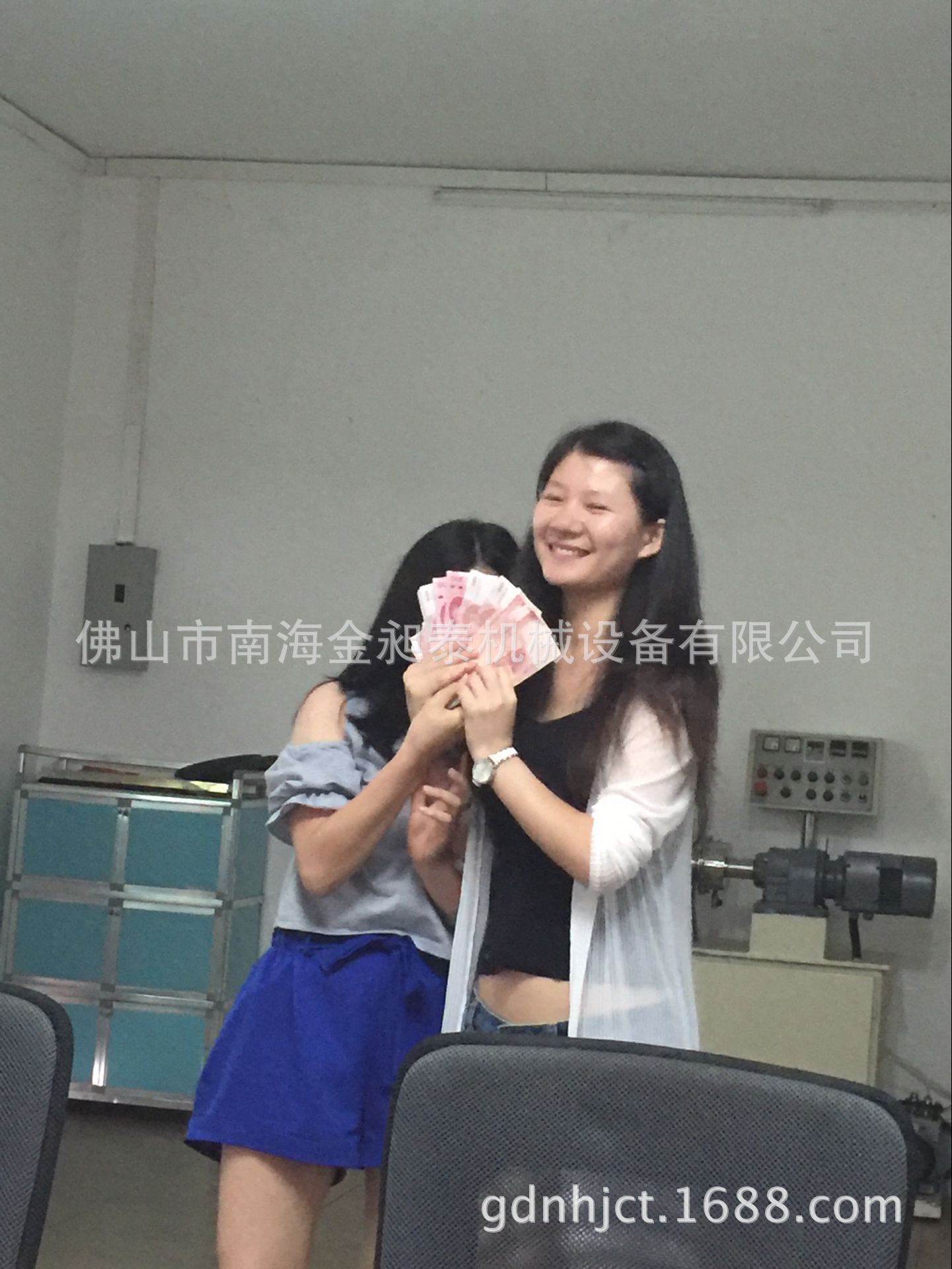 金昶泰捏合机