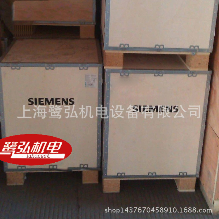 西门子M430变频器6SE6430-2UD41-3FB0 风机水泵专用型132kw/380v