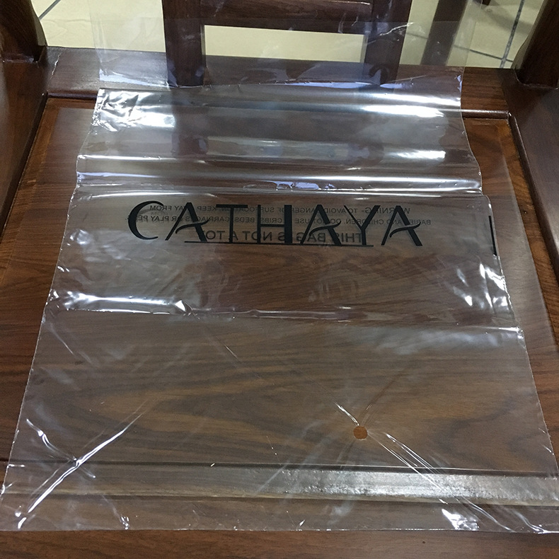 透明pvc塑料袋 不干胶PVC自粘袋 PVC防水防尘封口袋厂家直销