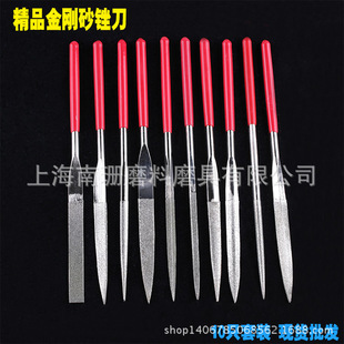 ʲ�\����ʯ����ɰ�S��10ֻ�b��ƽ�A�����ǰ�A��ʯ�����ֹ��S��