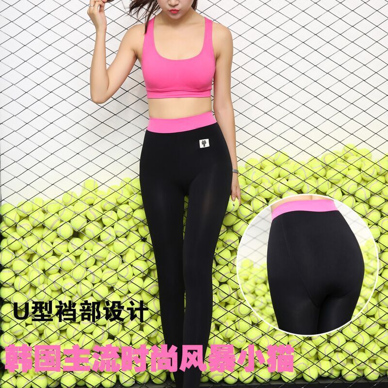 Pantalon collant ATOPI mouvement en spandex - Ref 748294 Image 14