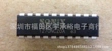 SN8P2613PB ֱDIP20 SN8P2613P 8λ΢ MCU