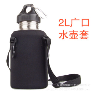 2000ml sports kettle set single-layer kettle anti-fall cup set can be hung back insulation set can be printed logo