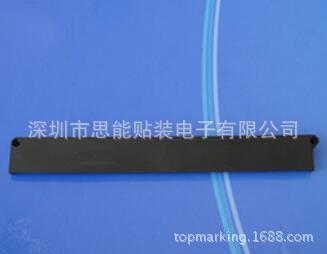 供应富士贴片机配件 Fuji Feeder parts：PJ04130