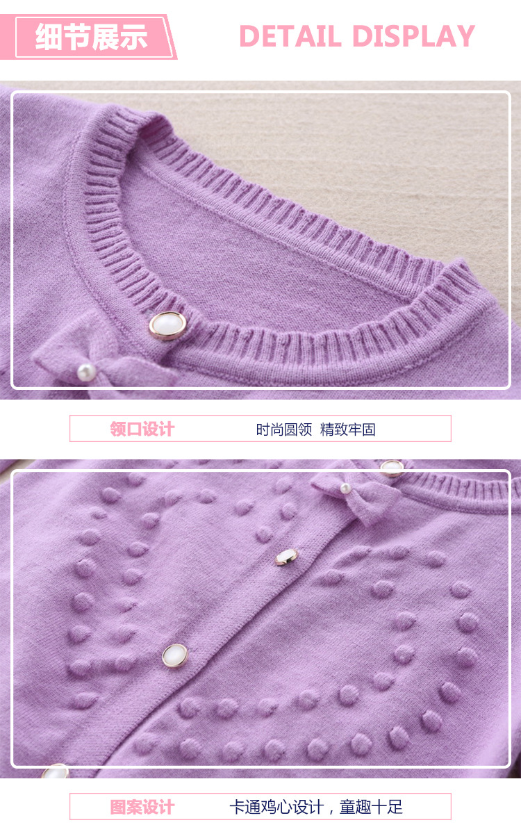Pull fille - Ref 2105183 Image 11